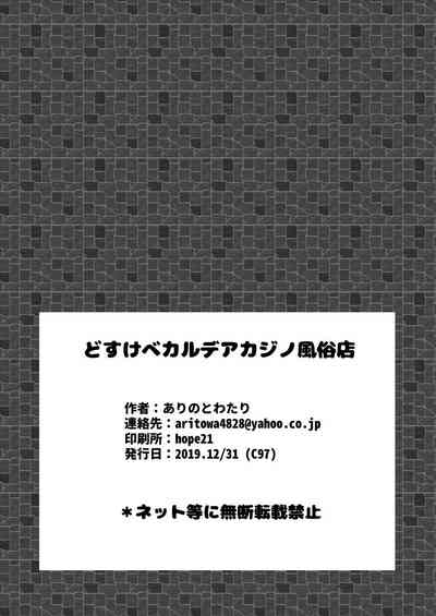 第25页图