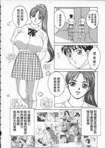 第117頁圖