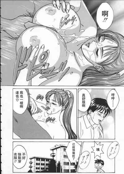 第133頁圖