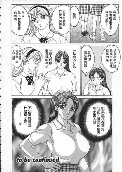 第137頁圖