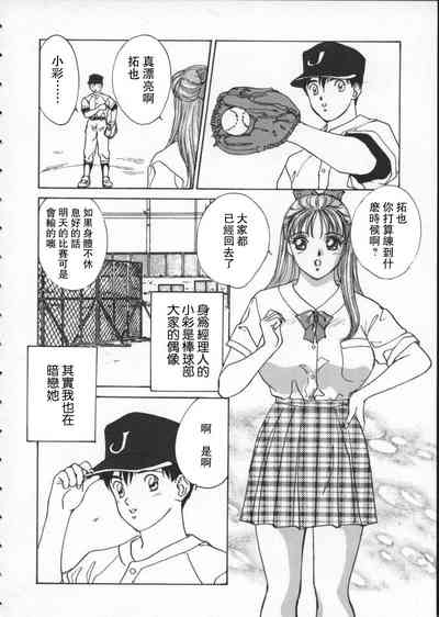第141頁圖