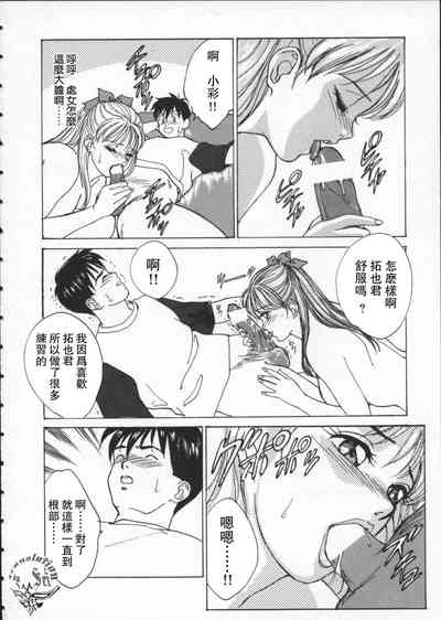 第149頁圖