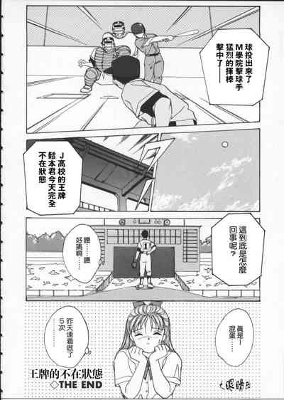 第157頁圖
