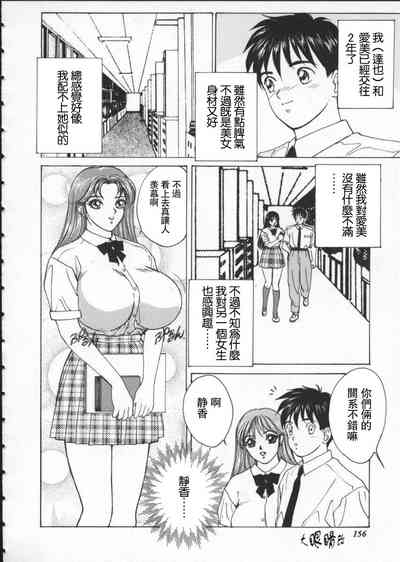 第161頁圖