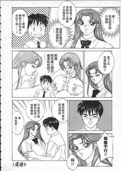 第165頁圖