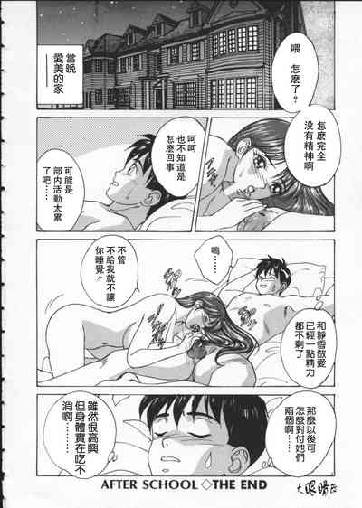 第177頁圖