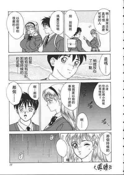第17頁圖