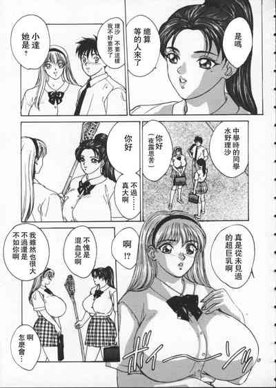 第37頁圖