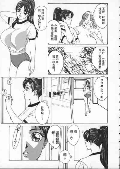 第49頁圖