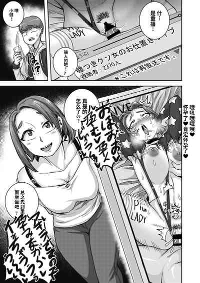 第33页图