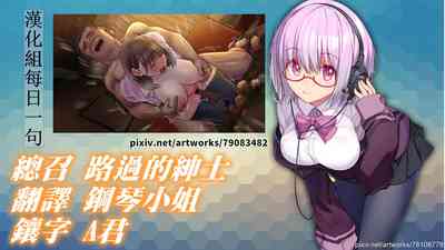第25頁圖