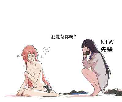 第17頁圖
