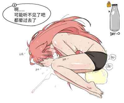 第25頁圖