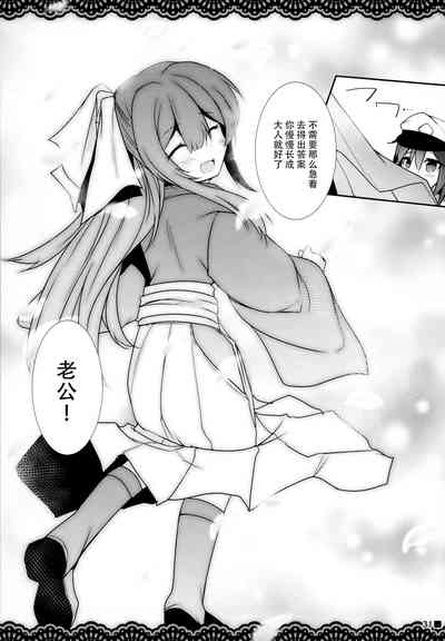 第33頁圖