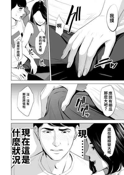 第17頁圖