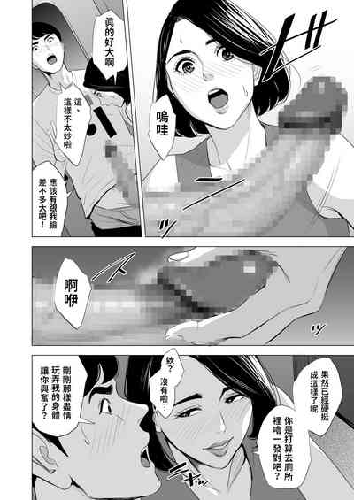 第33頁圖