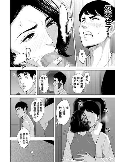 第37頁圖