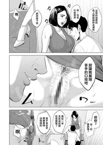 第45頁圖
