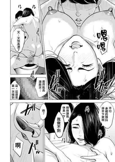 第57頁圖