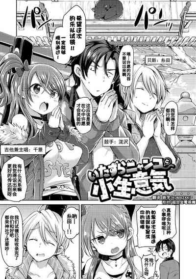 第1頁圖