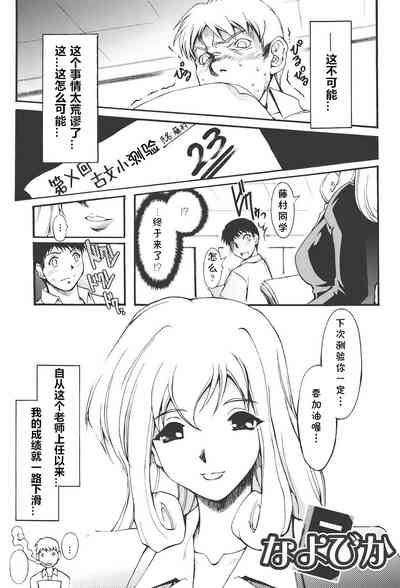 第1页图