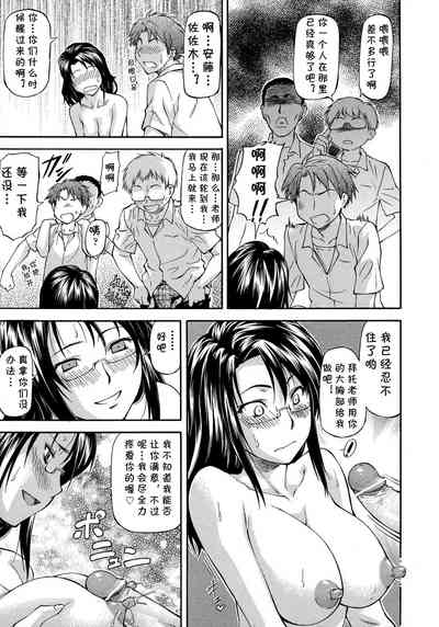 第17頁圖