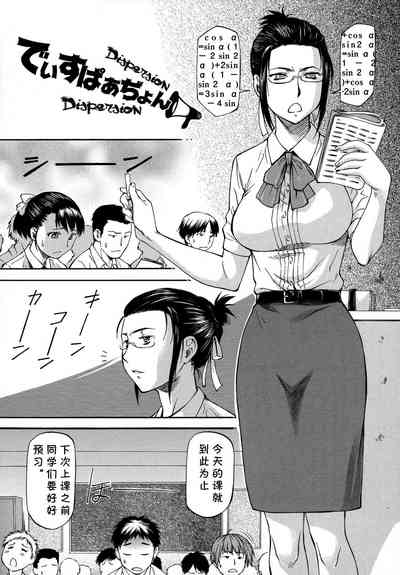第1頁圖