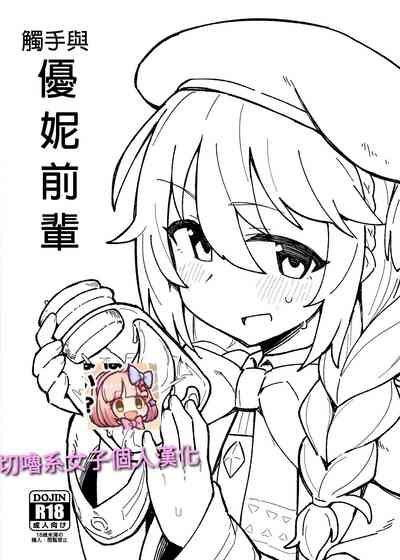 第1頁圖
