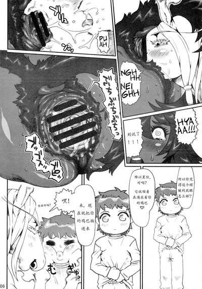 第9页 封面 - HaSM.cc