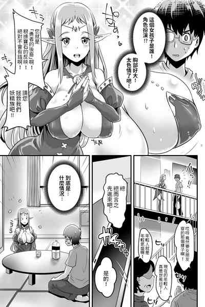 第5页图