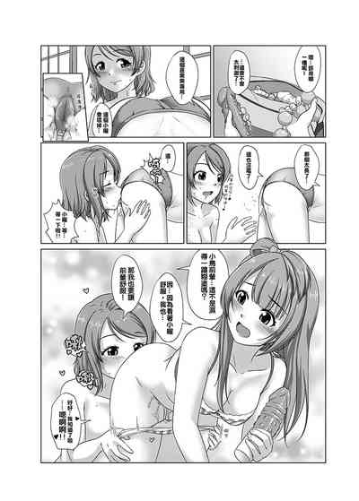 第13頁圖