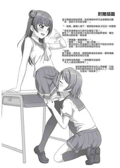 第21頁圖
