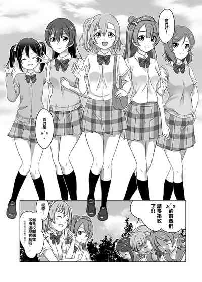 第5頁圖