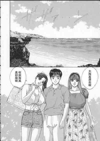 第105頁圖