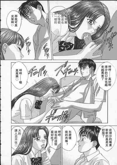 第109頁圖