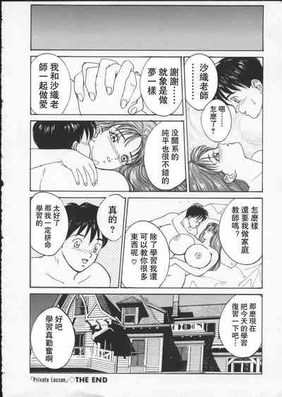 第169頁圖