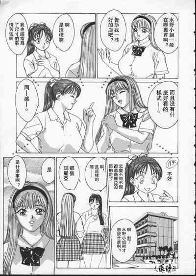 第21頁圖