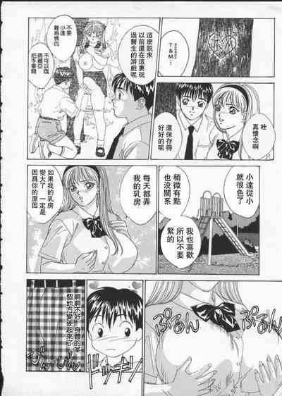 第25頁圖