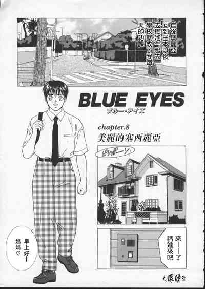 第45頁圖