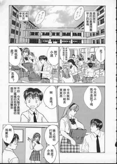 第49頁圖