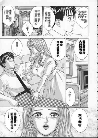 第53頁圖