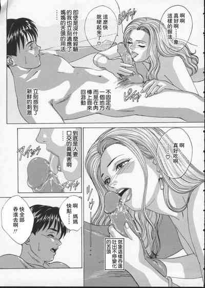 第57頁圖