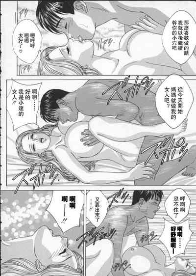 第97頁圖