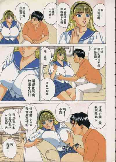 第9頁圖