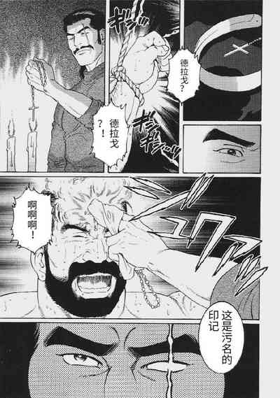 第21頁圖