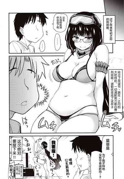 第21页图