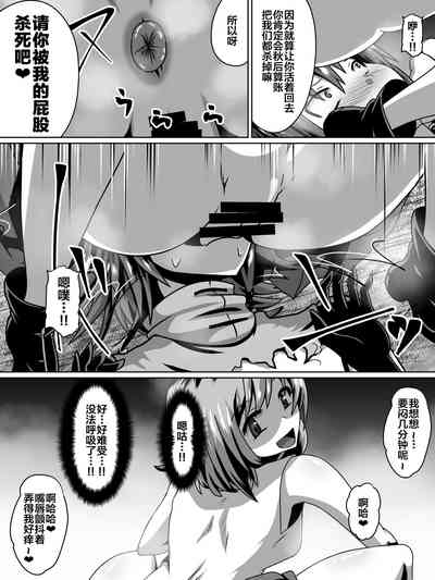 第13页图