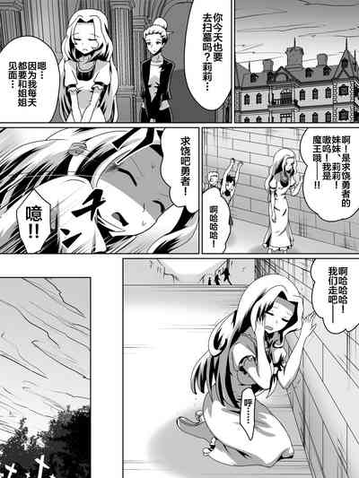 第17页图