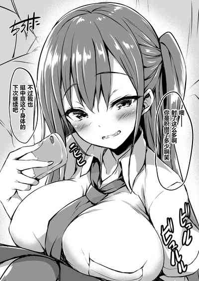 第33頁圖