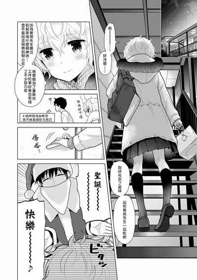 第5頁圖